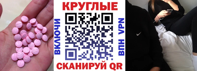 ЭКСТАЗИ louis Vuitton  omg tor  Славгород 