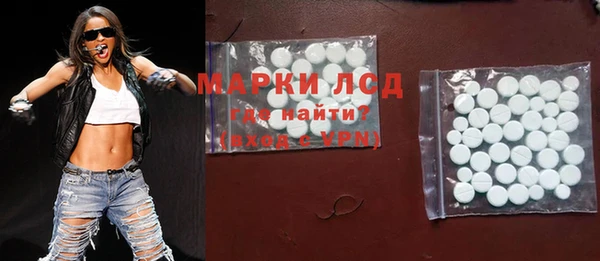 героин Белоозёрский