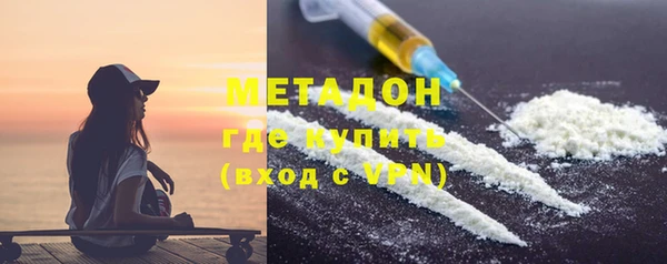 героин Белоозёрский