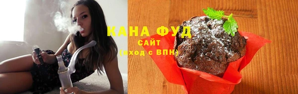 героин Белоозёрский