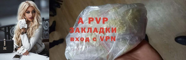 меф Богданович