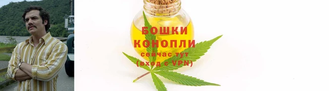 марки lsd Богородск