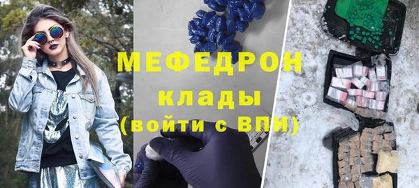 героин Белоозёрский