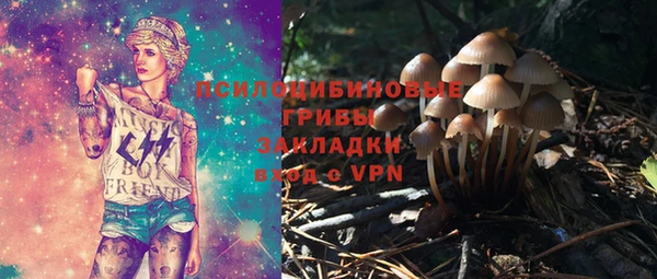 меф Богданович
