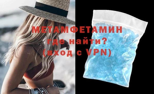 меф Богданович