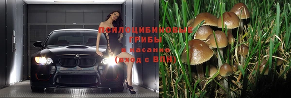 героин Белоозёрский