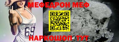 ALPHA PVP Обь