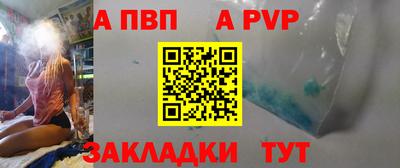 кокаин перу Нягань