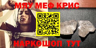 ALPHA PVP Обь