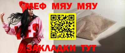 ALPHA PVP Обь