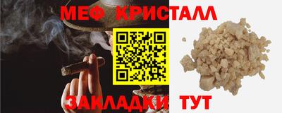 кокаин перу Нягань
