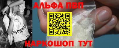 кокаин перу Нягань
