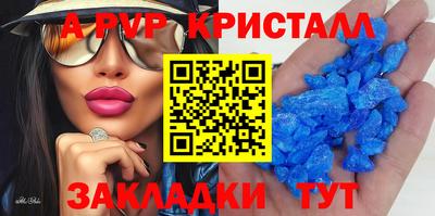 кокаин перу Нягань