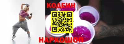 кокаин перу Нягань