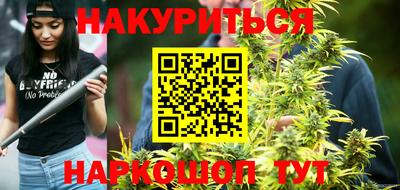 кокаин перу Обнинск