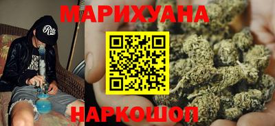 кокаин перу Нягань