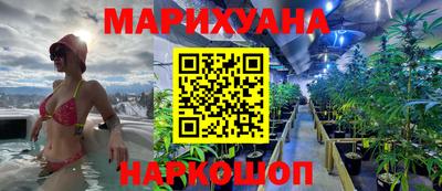 кокаин перу Обнинск