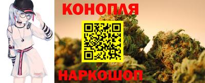 кокаин перу Нягань