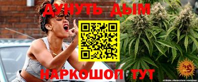 ALPHA PVP Обь