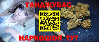 кокаин перу Нягань