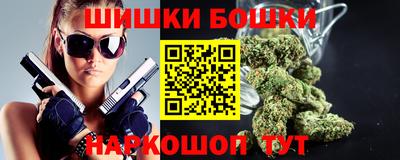 ALPHA PVP Обь