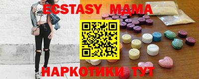 кокаин перу Нягань