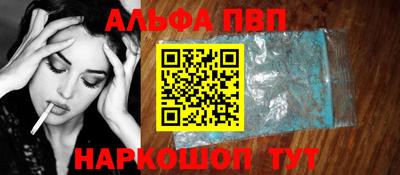 кокаин перу Нягань
