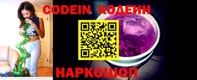 кокаин перу Нягань