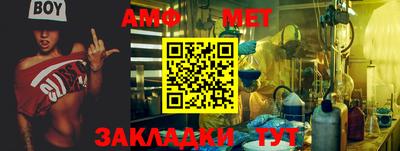кокаин перу Нягань