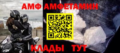 кокаин перу Нягань