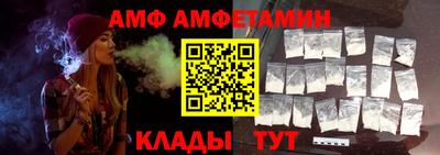 кокаин перу Обнинск