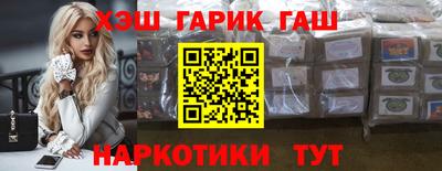 кокаин перу Обнинск