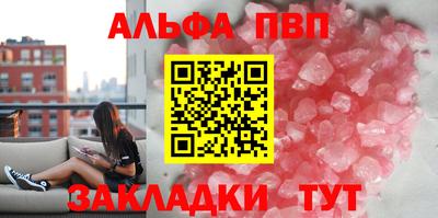 кокаин перу Нягань