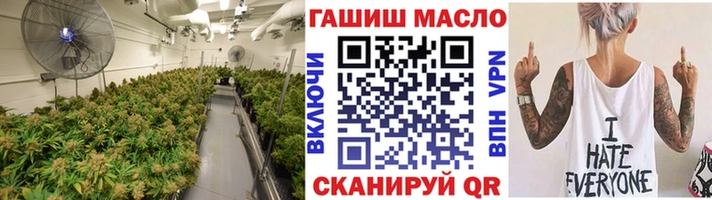 ТГК концентрат  Славгород 